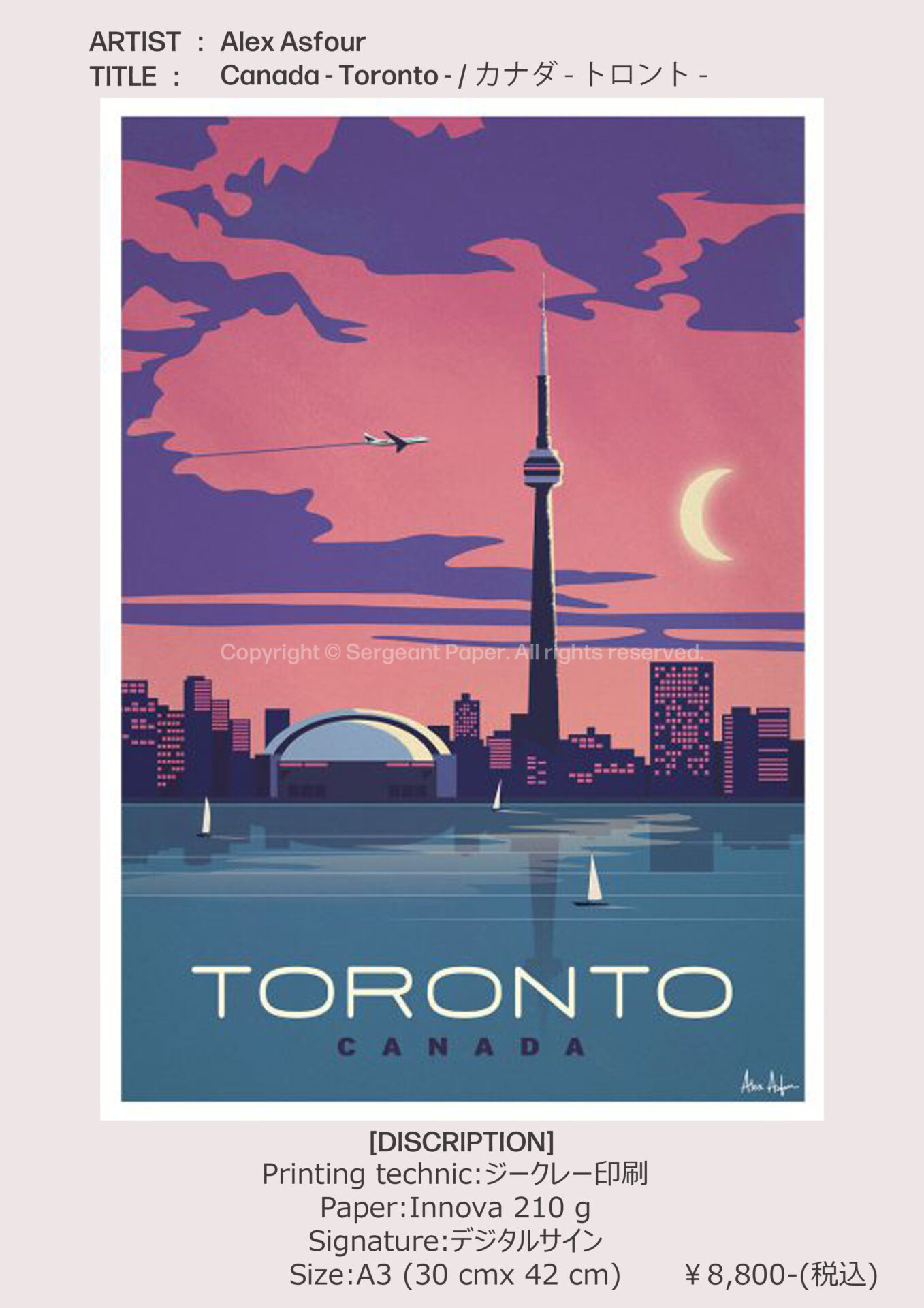 sp-03-11-Toronto