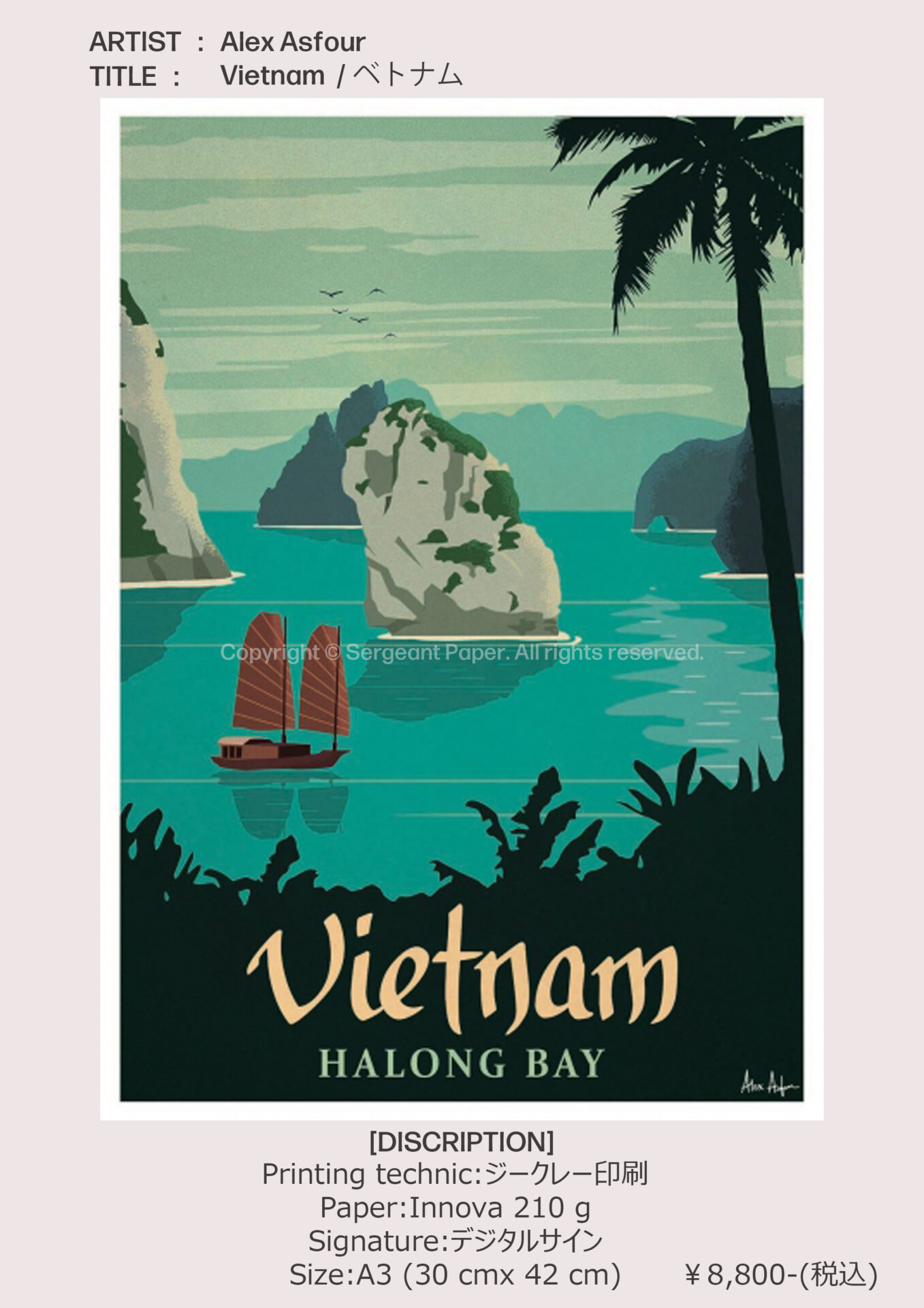 sp-03-112-Vietnam