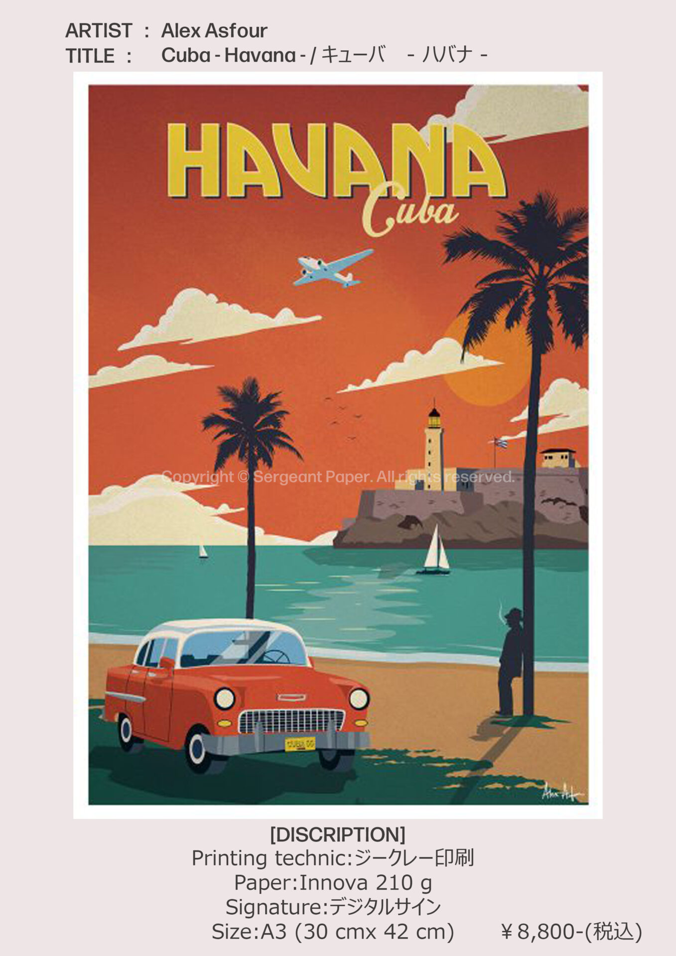 sp-03-17-Havana