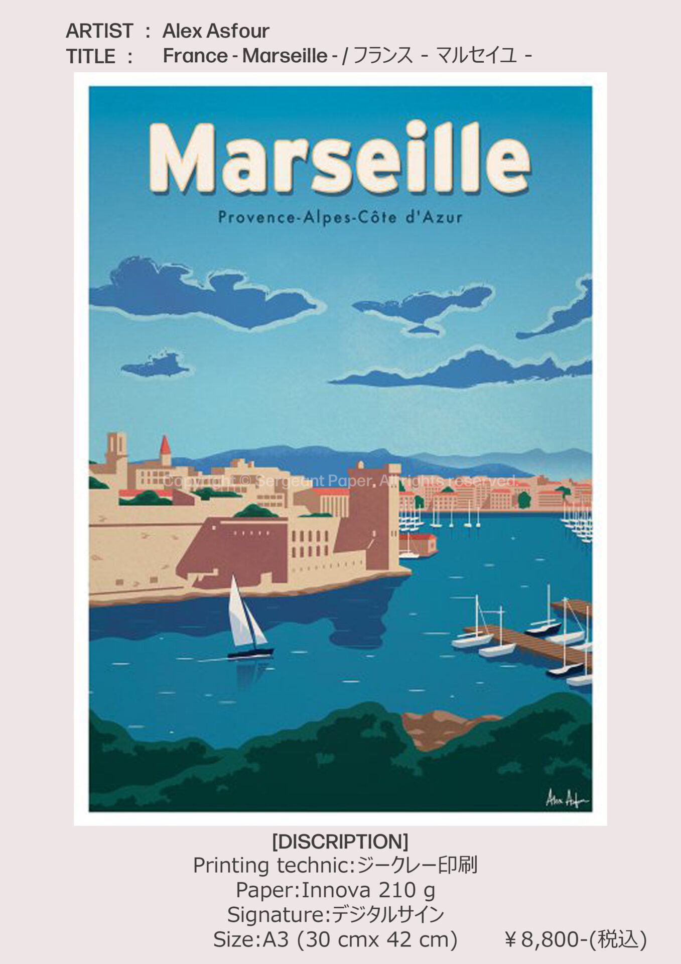 sp-03-30-Marseille