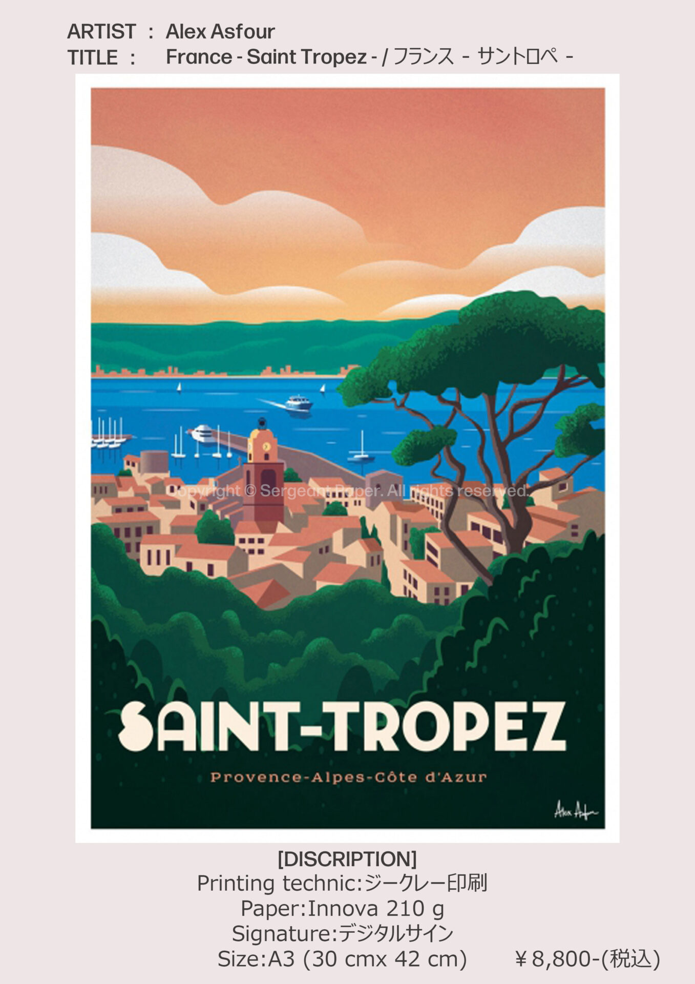 sp-03-36-SaintTropez