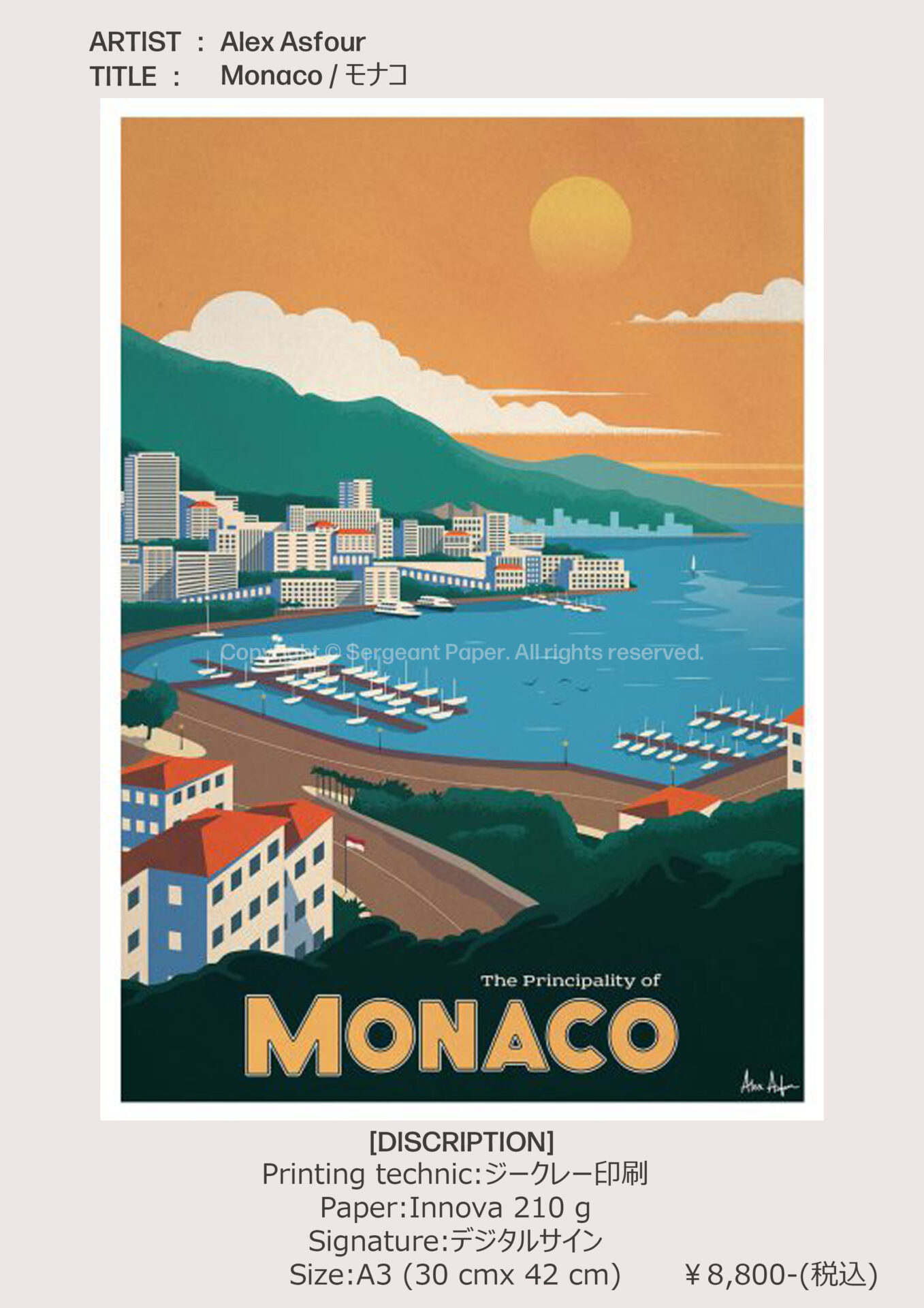 sp-03-70-Monaco