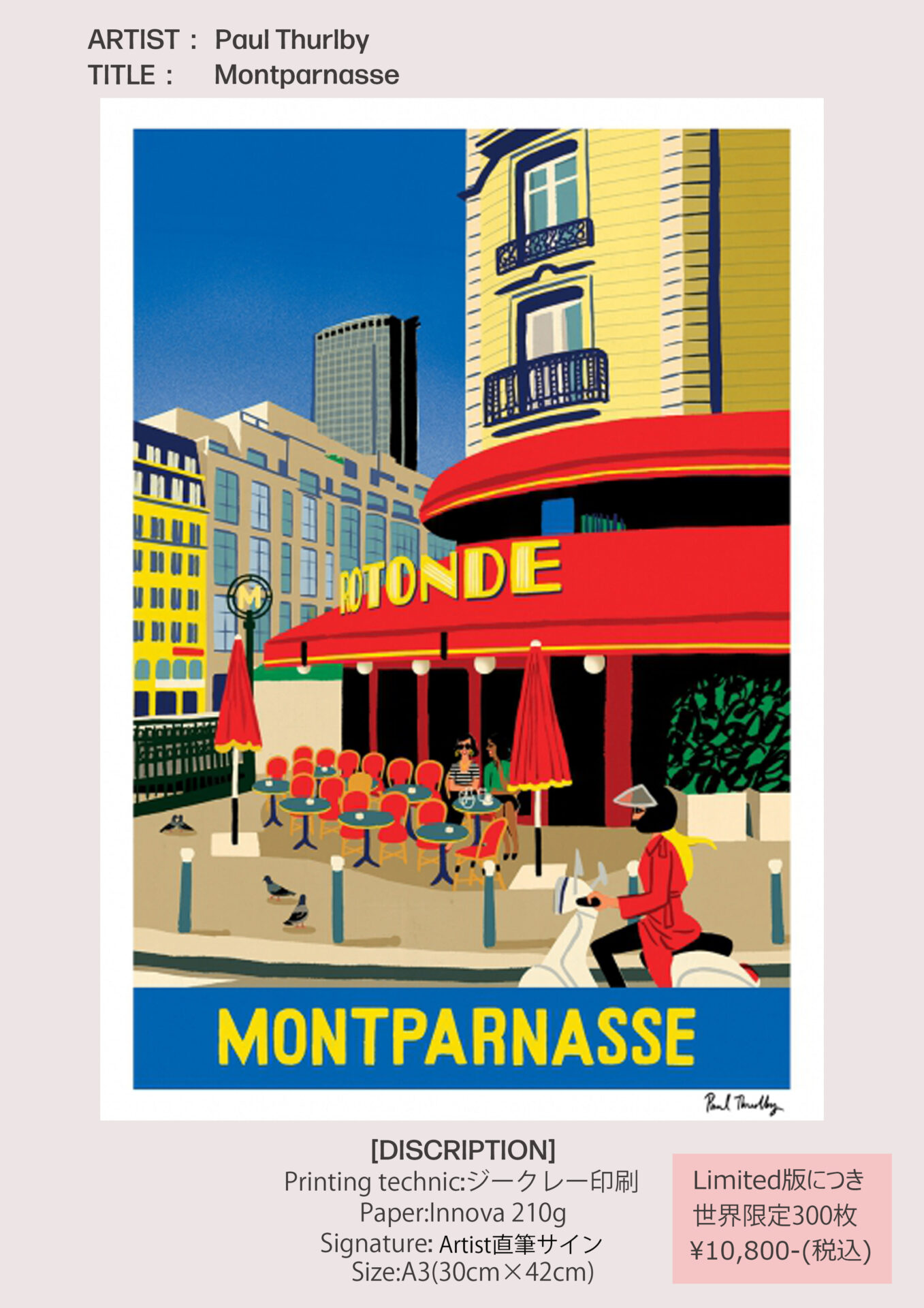sp-11-13-Montparnasse